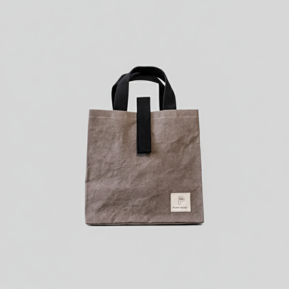 Plant Inside Lunch Bag in brown – vegan and cruelty-free insulated bag for everyday use